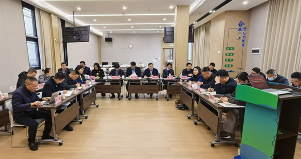 凝心聚力促发展 决胜全年强担当——天顺娱乐集团等三家公司召开“百日攻坚·决胜全年” 专项战役调度会暨重点工作推进会